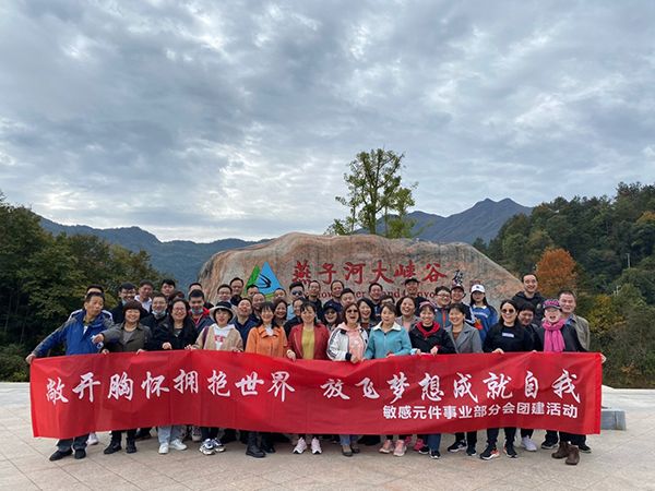 安徽省“五一劳动奖章”获得者袁帅同志事迹